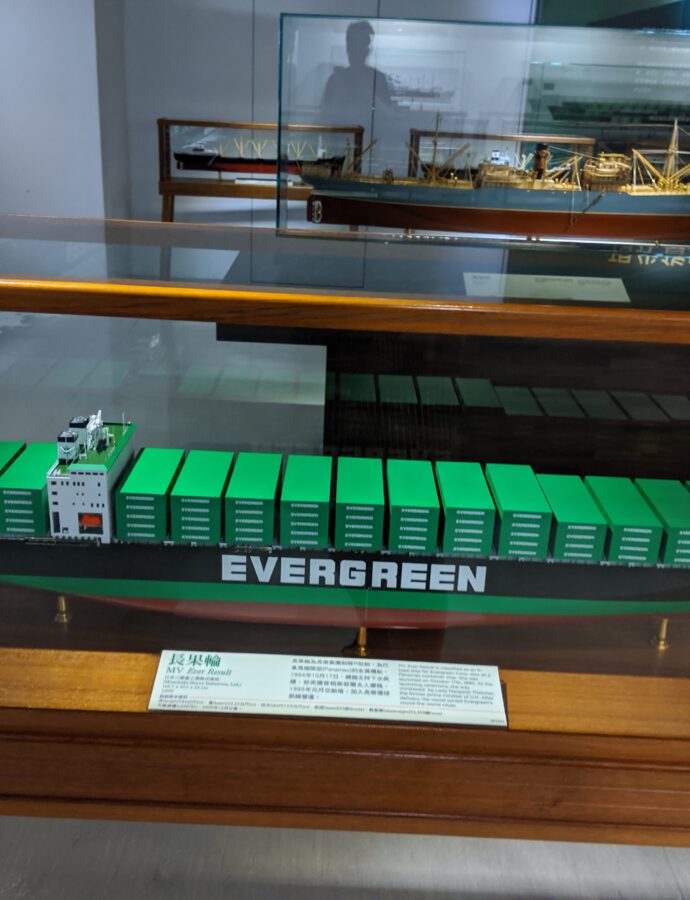 Het evergreen maritiem museum in Taipei.