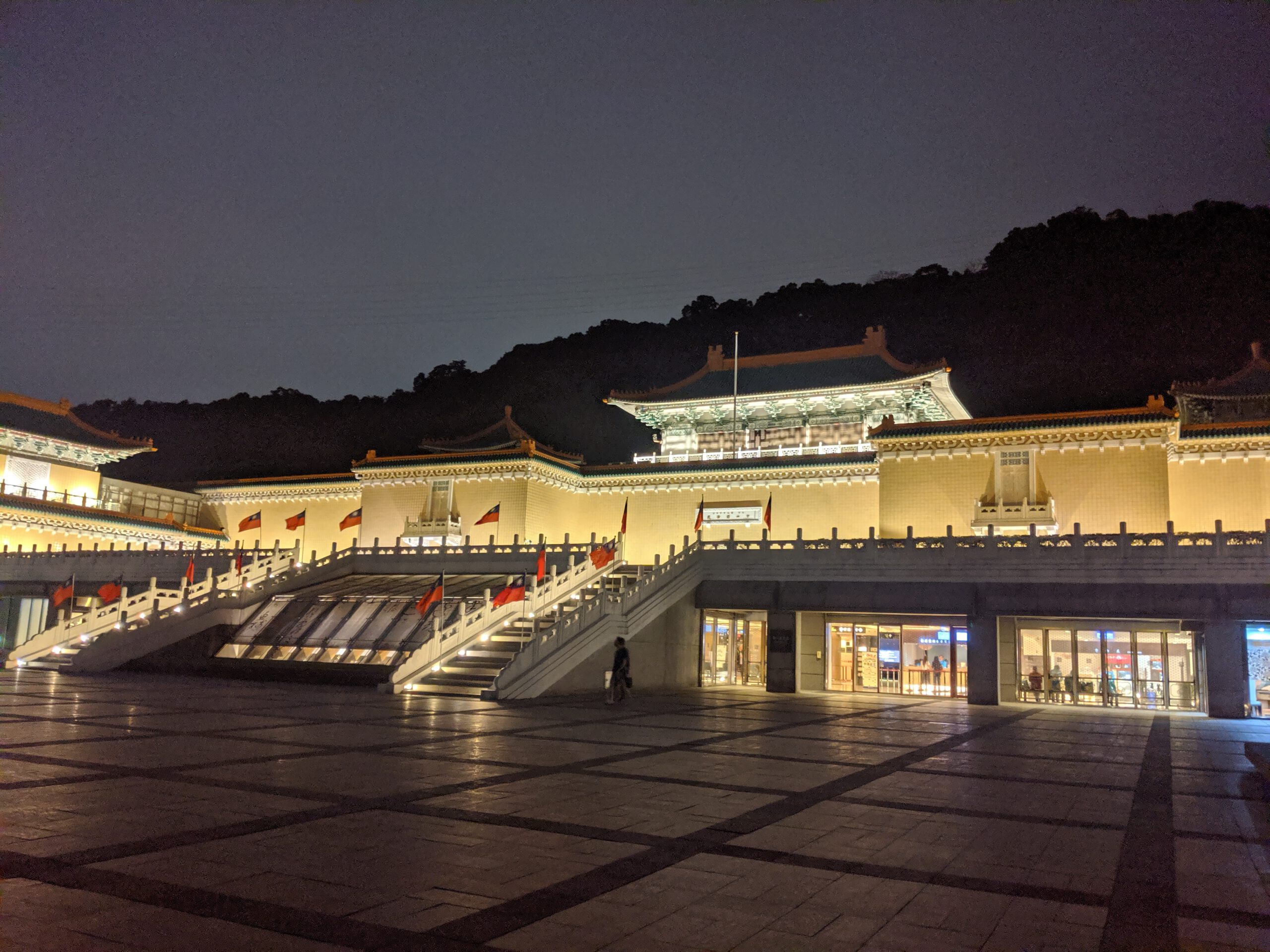 national-palace-museum-taiwanholland