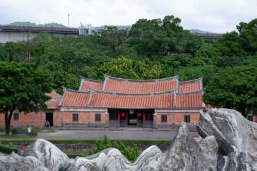 What were traditional Taiwanese houses like? part 1: Austronesian and Qin dynasty architecture