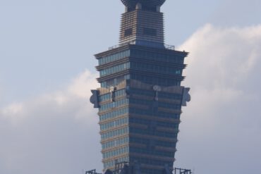 All you need to know about visiting Taipei 101, Taiwan