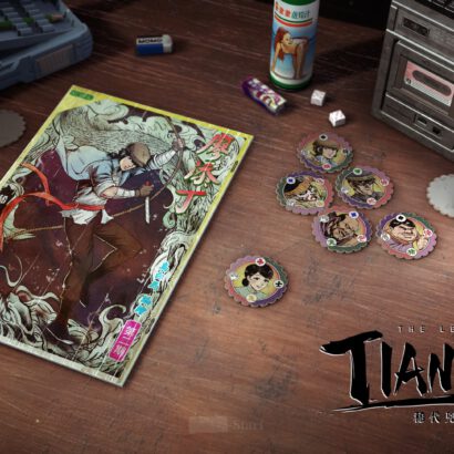 A Taiwanese videogame: The Legend of Tianding