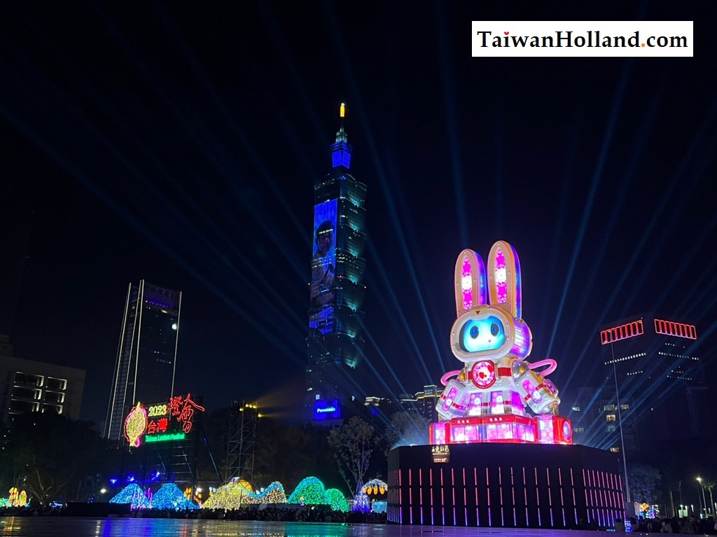 The Taiwan Lantern festival 2023